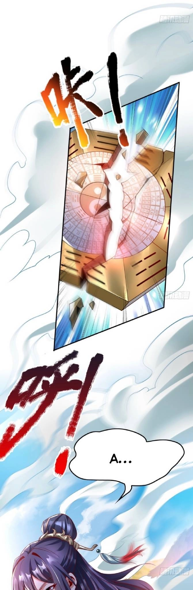 Ta Thật Sự Không Phải Là Cái Thế Cao Nhân Chapter 1 - 49