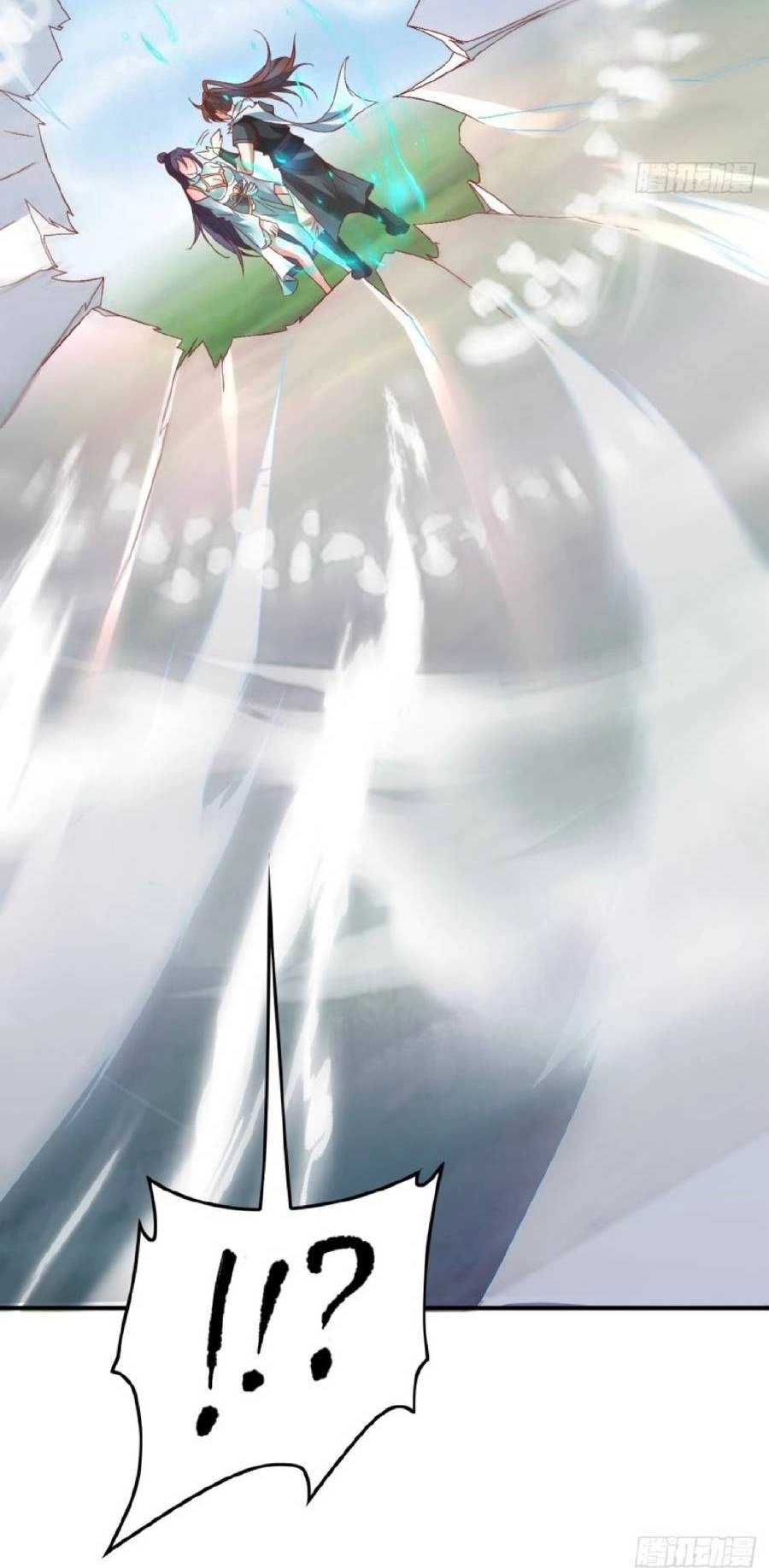 Ta Thật Sự Không Phải Là Cái Thế Cao Nhân Chapter 1 - 56