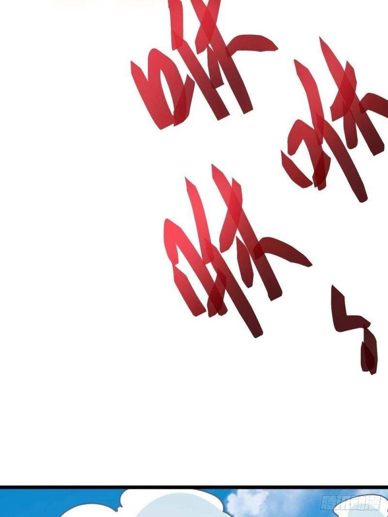 Ta Thật Sự Không Phải Là Cái Thế Cao Nhân Chapter 3 - 36