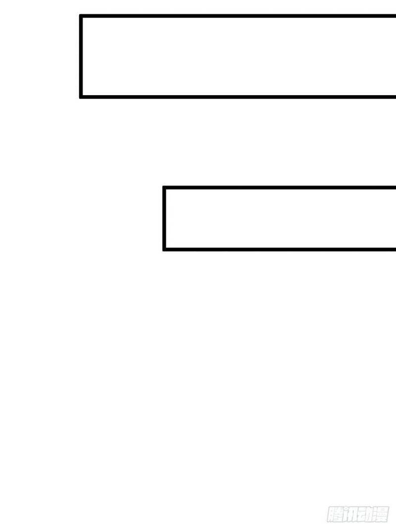 Ta Thật Sự Không Phải Là Cái Thế Cao Nhân Chapter 3 - 42
