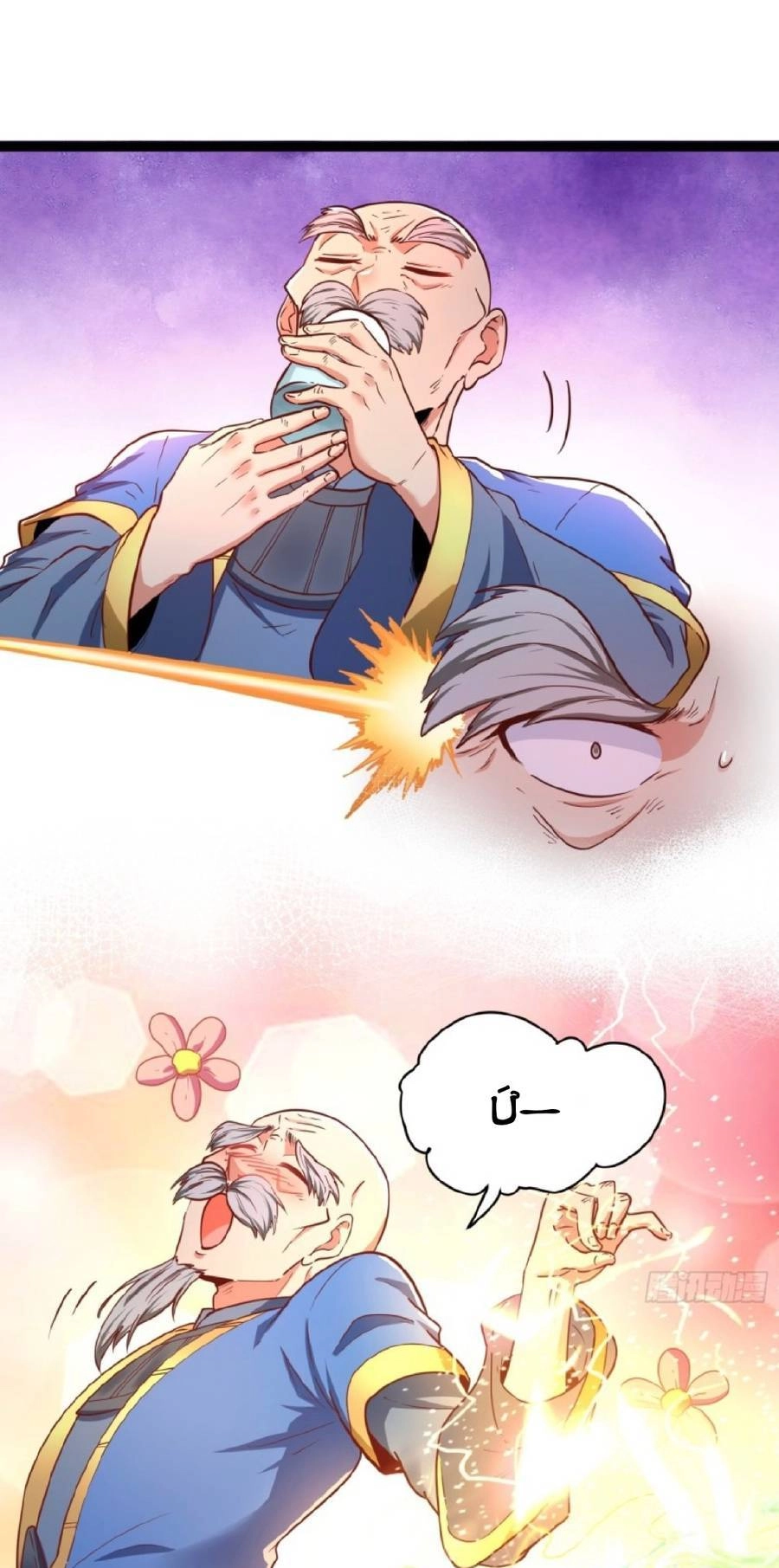 Ta Thật Sự Không Phải Là Cái Thế Cao Nhân Chapter 4 - 22