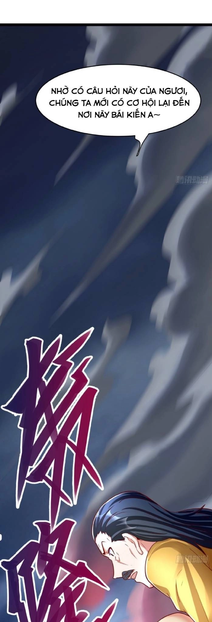 Ta Thật Sự Không Phải Là Cái Thế Cao Nhân Chapter 4 - 32