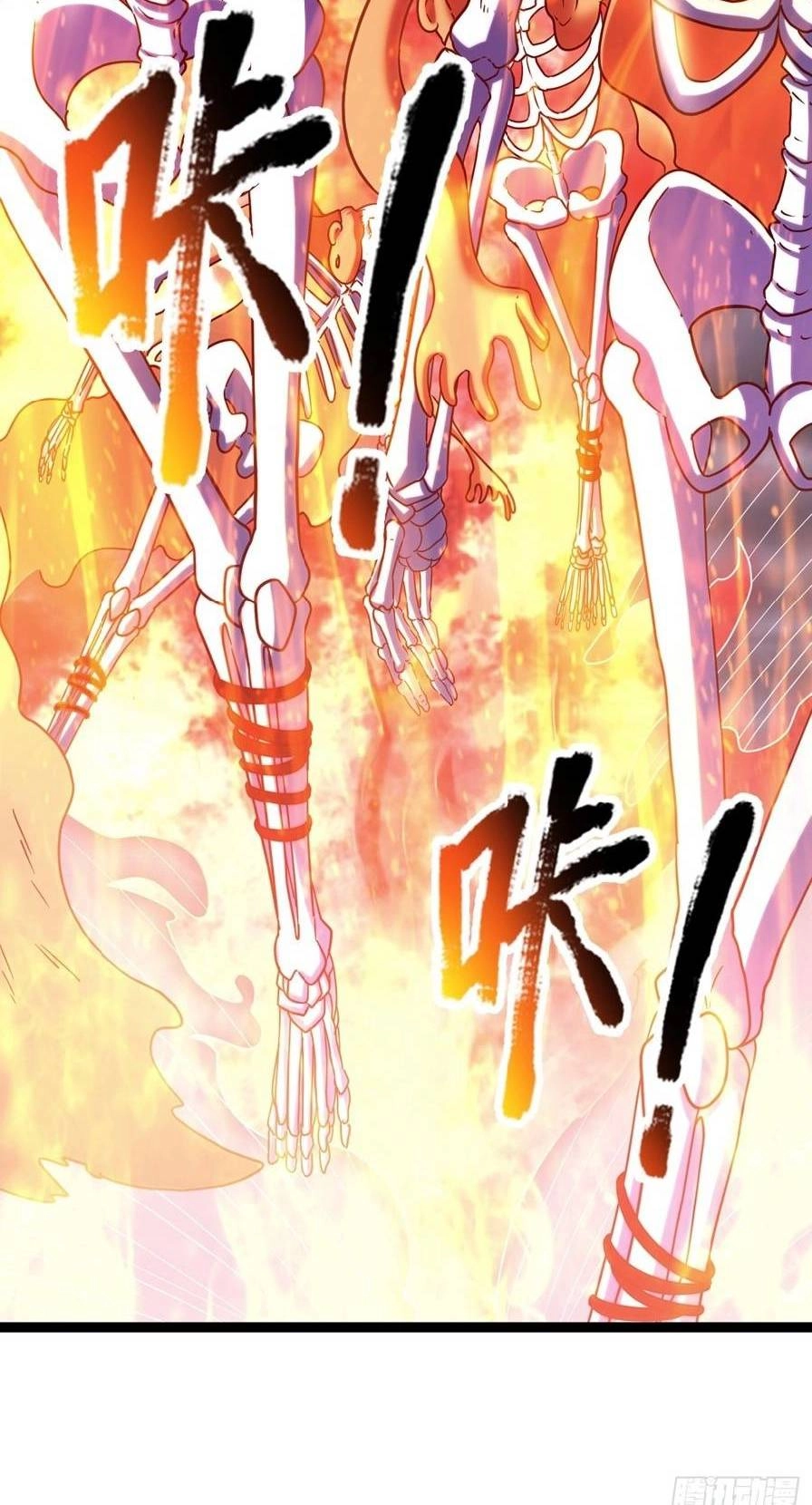 Ta Thật Sự Không Phải Là Cái Thế Cao Nhân Chapter 5 - 8