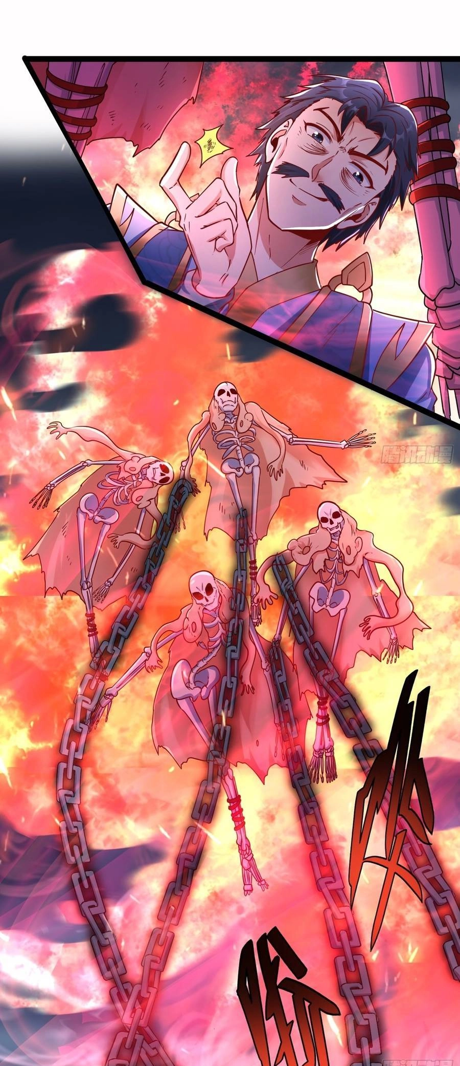 Ta Thật Sự Không Phải Là Cái Thế Cao Nhân Chapter 5 - 9