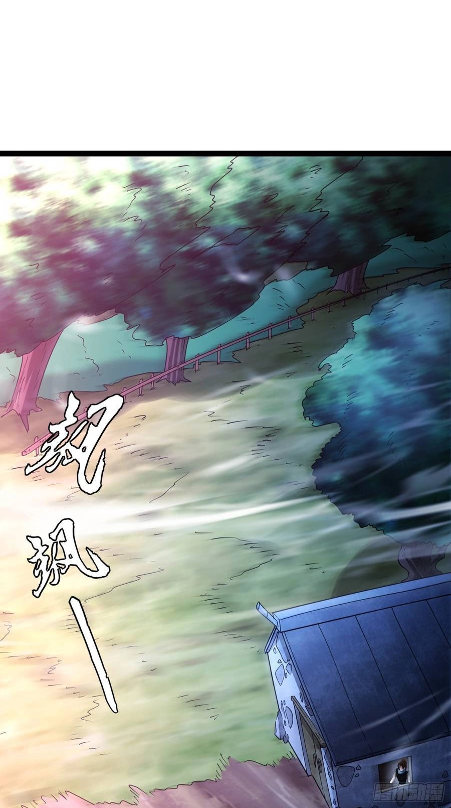 Ta Thật Sự Không Phải Là Cái Thế Cao Nhân Chapter 5 - 21