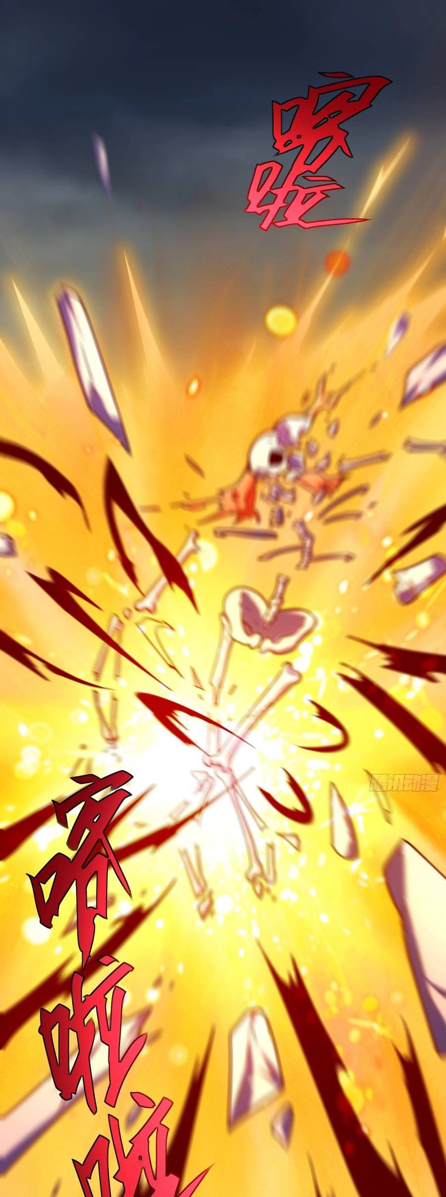 Ta Thật Sự Không Phải Là Cái Thế Cao Nhân Chapter 5 - 25