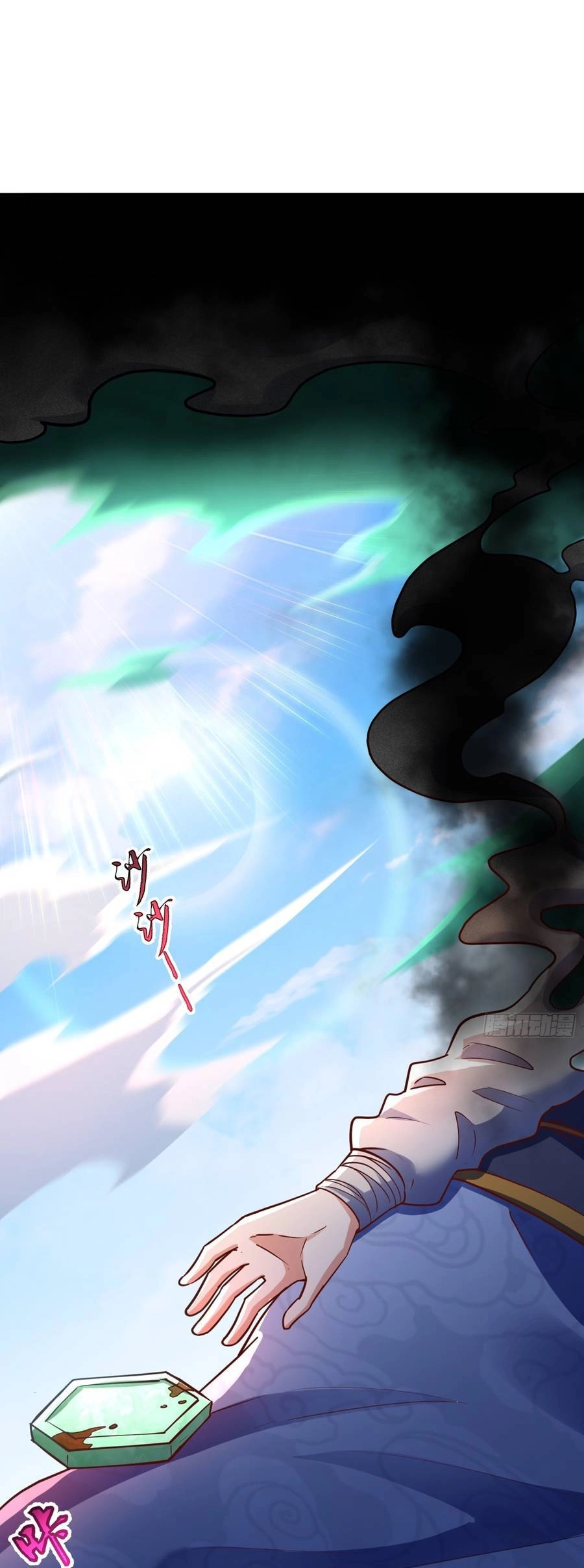 Ta Thật Sự Không Phải Là Cái Thế Cao Nhân Chapter 5 - 31