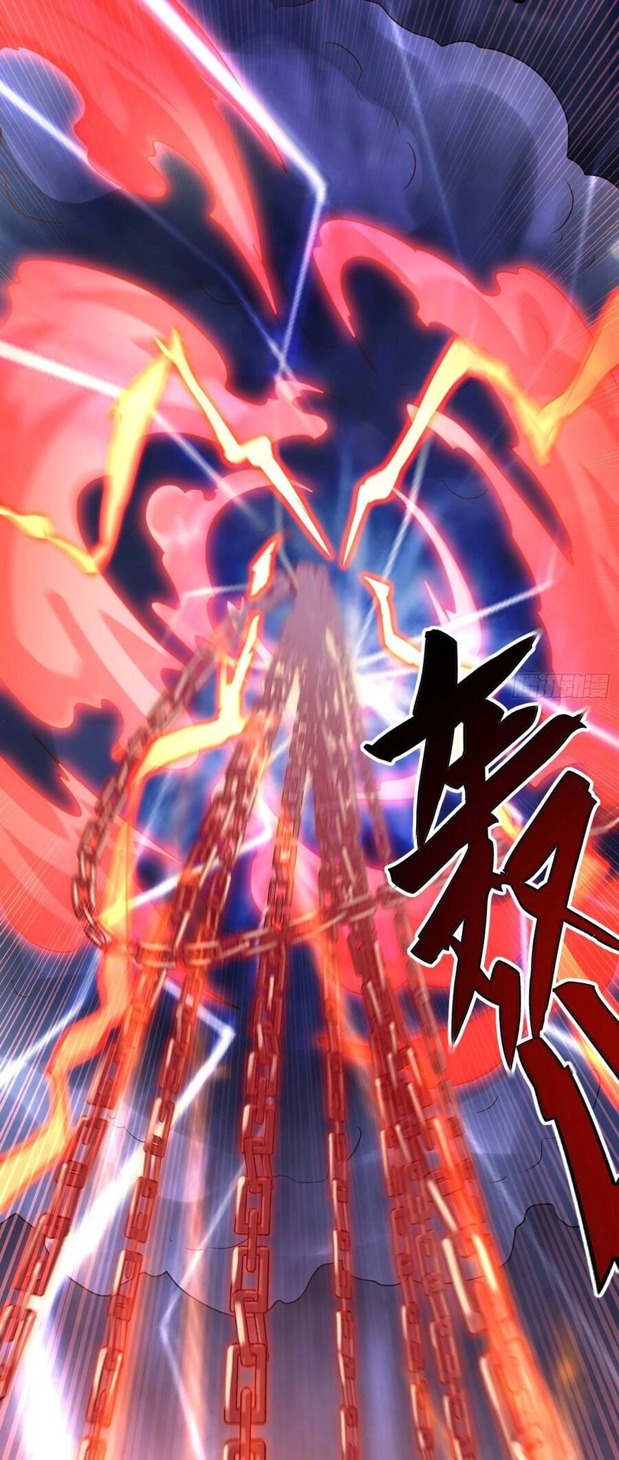 Ta Thật Sự Không Phải Là Cái Thế Cao Nhân Chapter 10 - 17