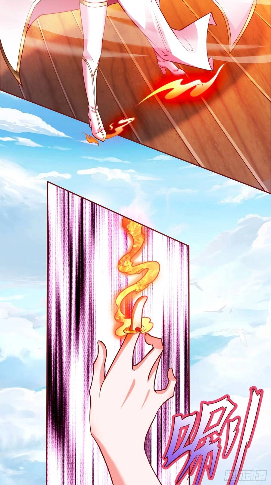 Ta Thật Sự Không Phải Là Cái Thế Cao Nhân Chapter 11 - 3