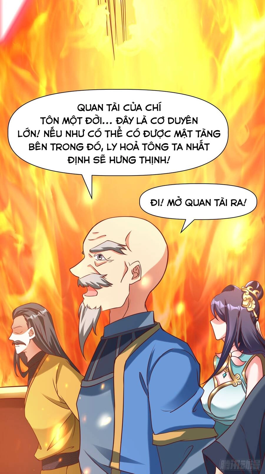 Ta Thật Sự Không Phải Là Cái Thế Cao Nhân Chapter 11 - 19