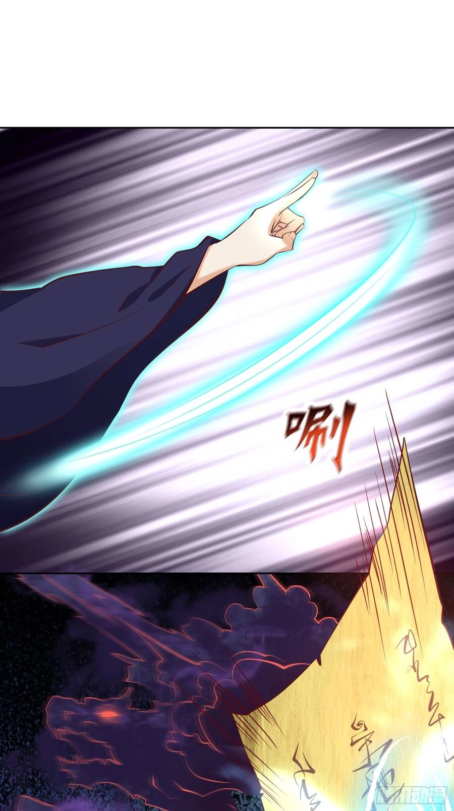 Ta Thật Sự Không Phải Là Cái Thế Cao Nhân Chapter 12 - 9