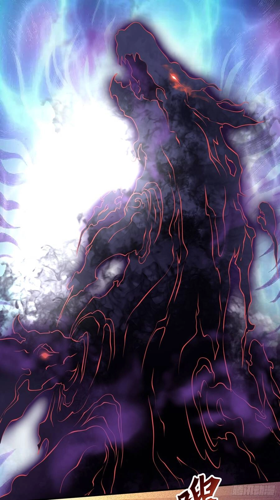 Ta Thật Sự Không Phải Là Cái Thế Cao Nhân Chapter 12 - 17