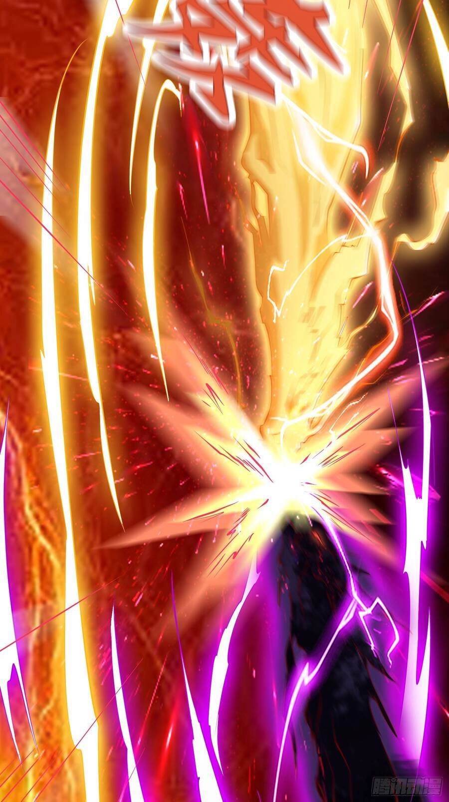 Ta Thật Sự Không Phải Là Cái Thế Cao Nhân Chapter 12 - 19