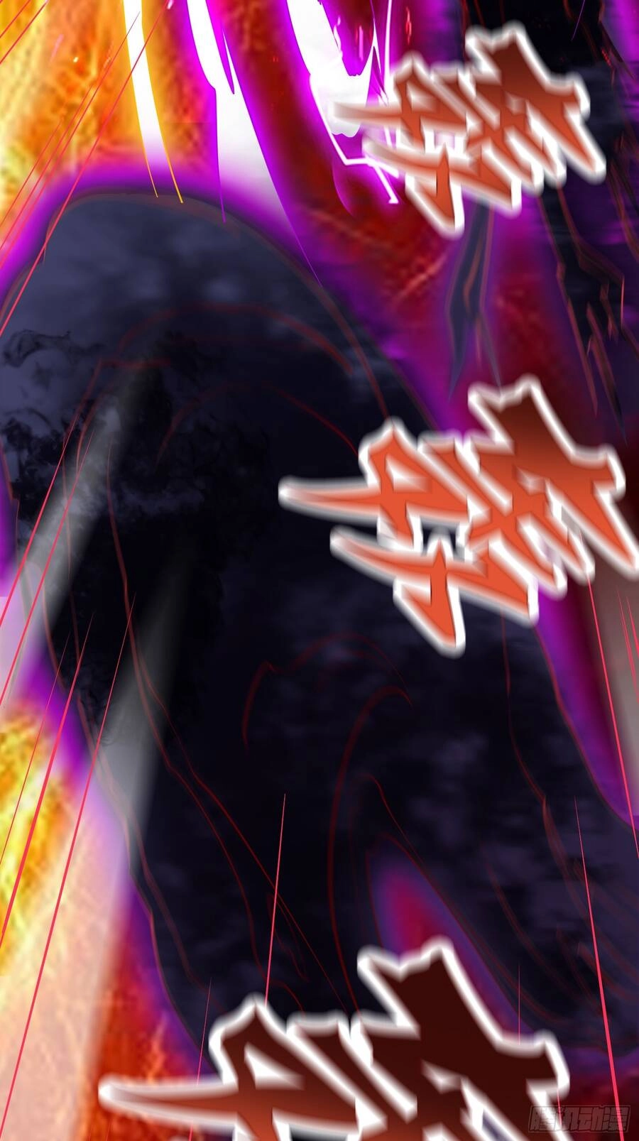 Ta Thật Sự Không Phải Là Cái Thế Cao Nhân Chapter 12 - 20