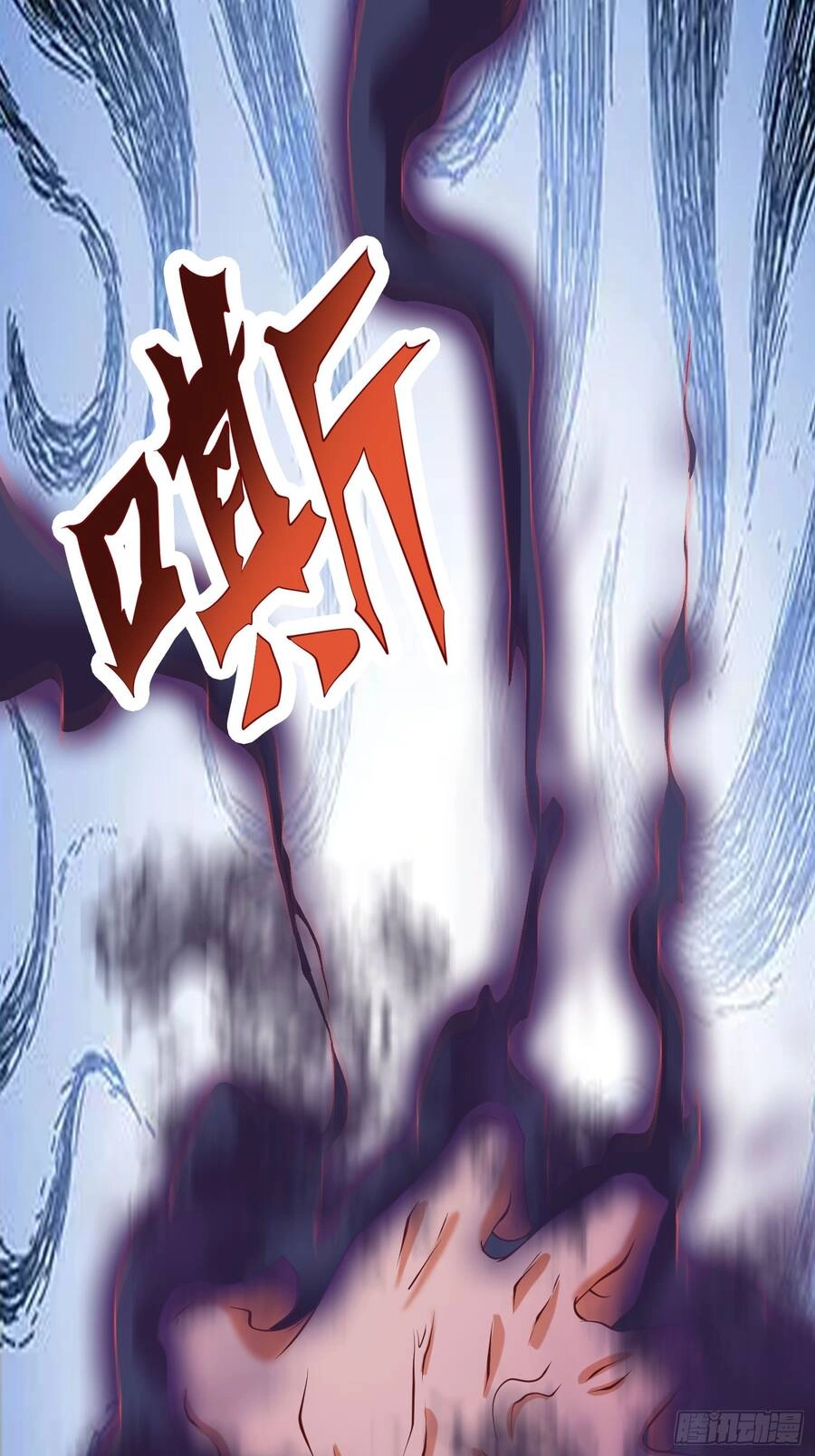 Ta Thật Sự Không Phải Là Cái Thế Cao Nhân Chapter 12 - 22