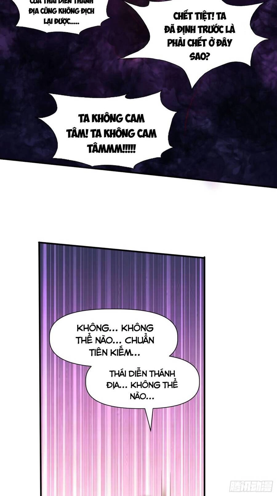 Ta Thật Sự Không Phải Là Cái Thế Cao Nhân Chapter 12 - 27