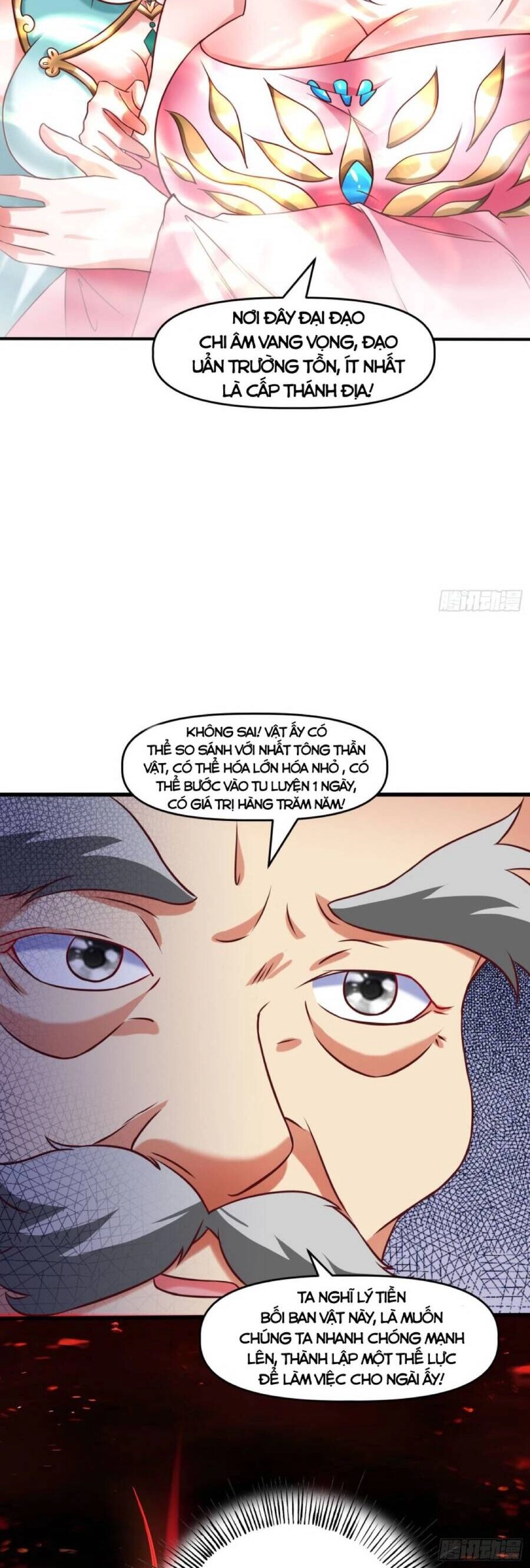 Ta Thật Sự Không Phải Là Cái Thế Cao Nhân Chapter 14 - 12