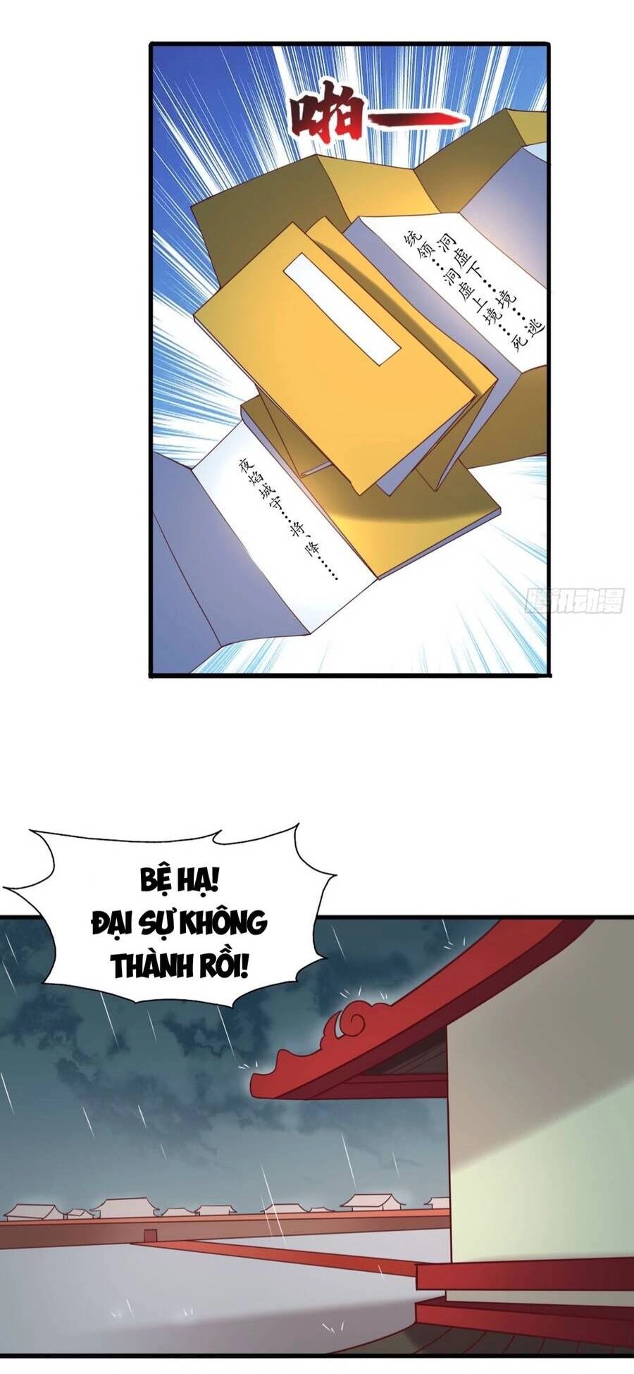 Ta Thật Sự Không Phải Là Cái Thế Cao Nhân Chapter 15 - 3