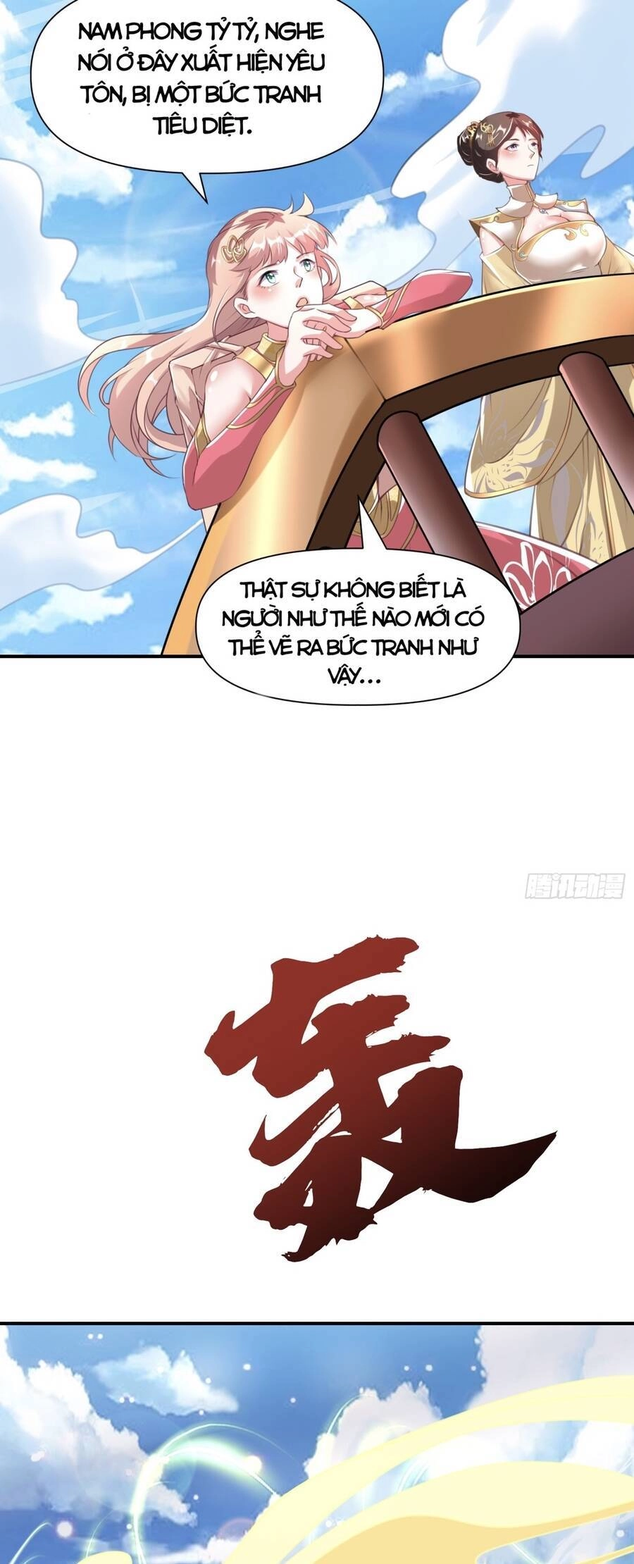 Ta Thật Sự Không Phải Là Cái Thế Cao Nhân Chapter 16 - 10