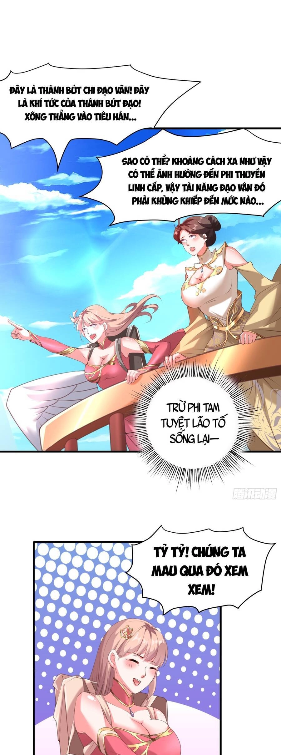 Ta Thật Sự Không Phải Là Cái Thế Cao Nhân Chapter 16 - 14