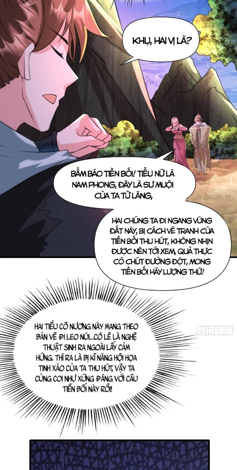 Ta Thật Sự Không Phải Là Cái Thế Cao Nhân Chapter 16 - 24