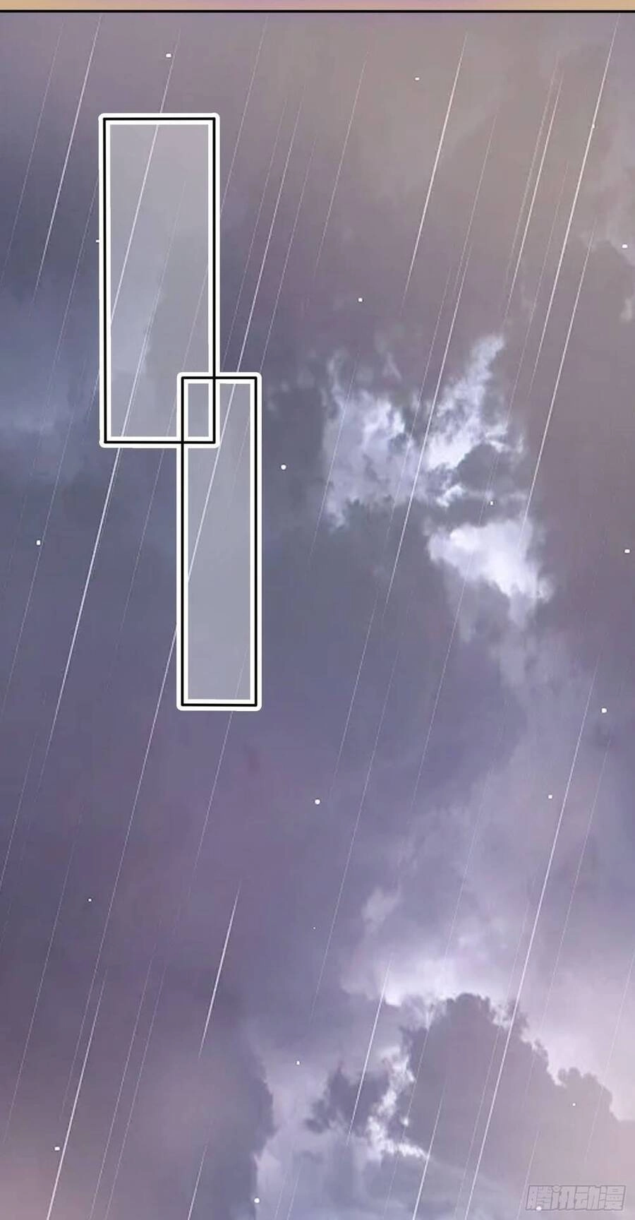 Ta Thật Sự Không Phải Là Cái Thế Cao Nhân Chapter 17 - 6