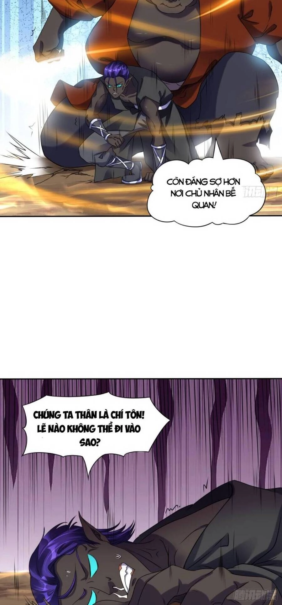 Ta Thật Sự Không Phải Là Cái Thế Cao Nhân Chapter 17 - 8