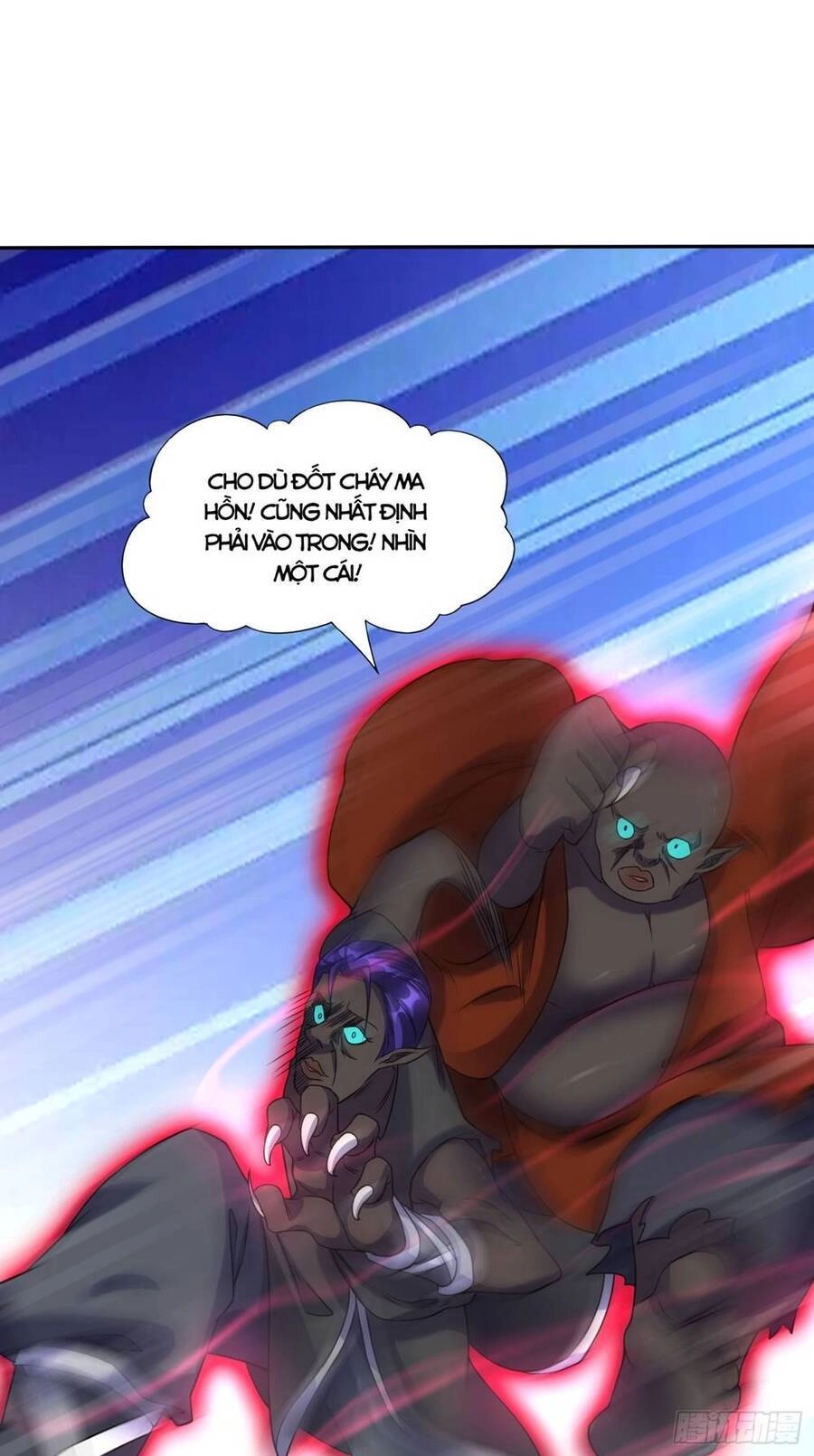 Ta Thật Sự Không Phải Là Cái Thế Cao Nhân Chapter 17 - 11