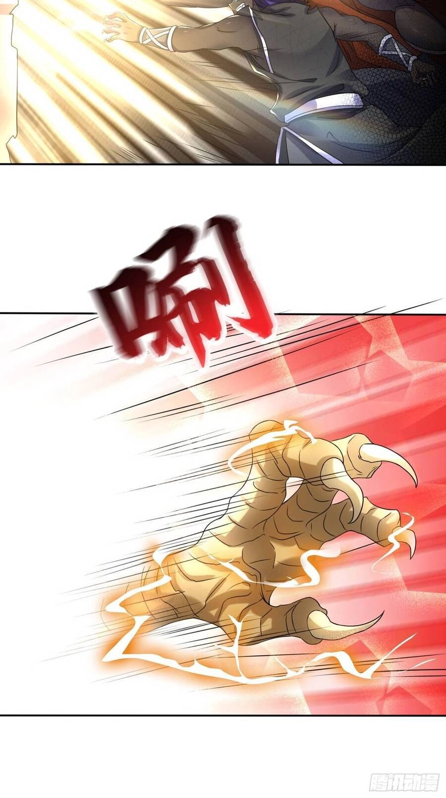 Ta Thật Sự Không Phải Là Cái Thế Cao Nhân Chapter 17 - 13