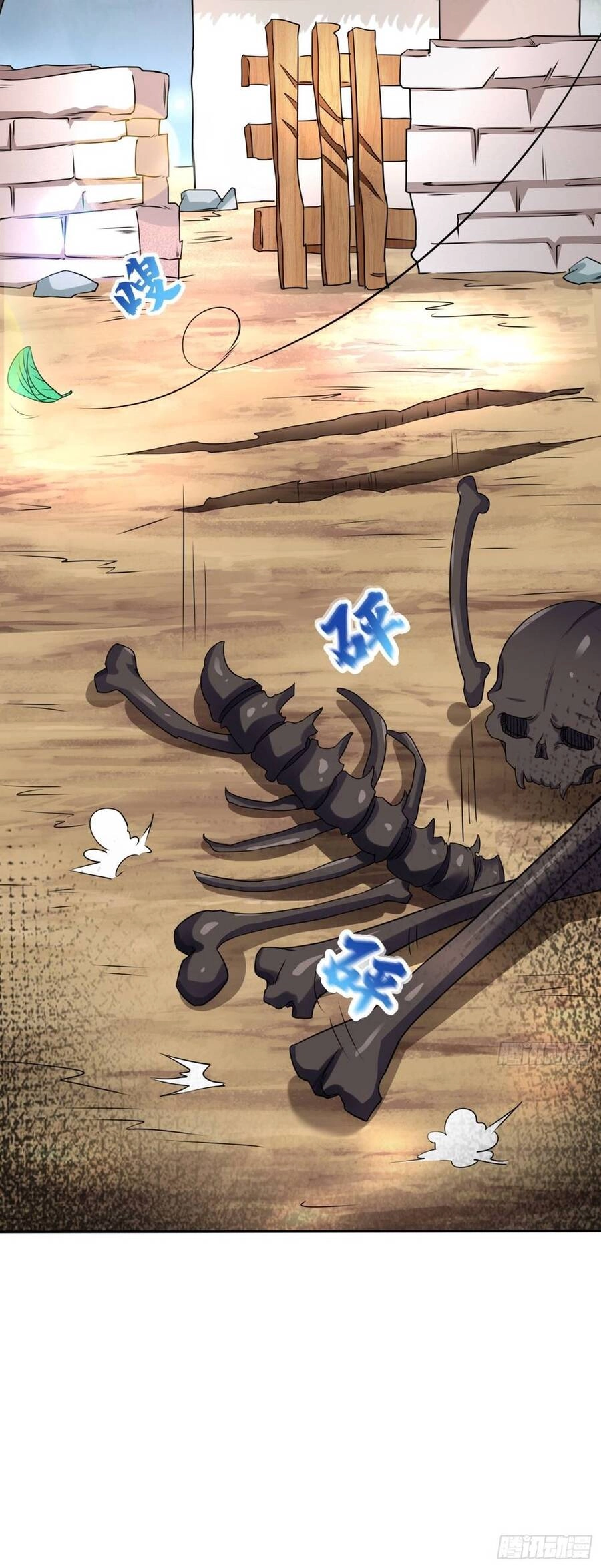 Ta Thật Sự Không Phải Là Cái Thế Cao Nhân Chapter 17 - 15