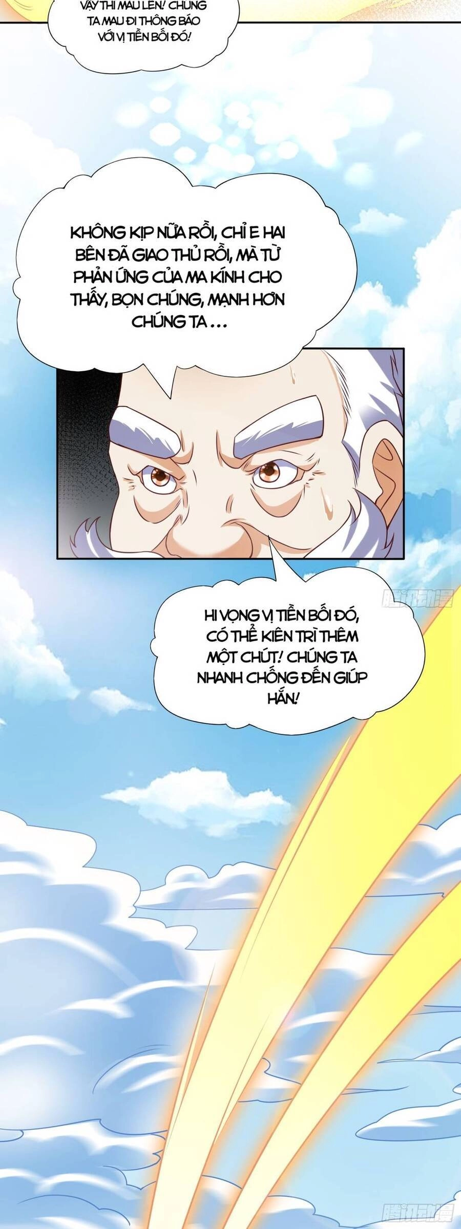 Ta Thật Sự Không Phải Là Cái Thế Cao Nhân Chapter 17 - 17