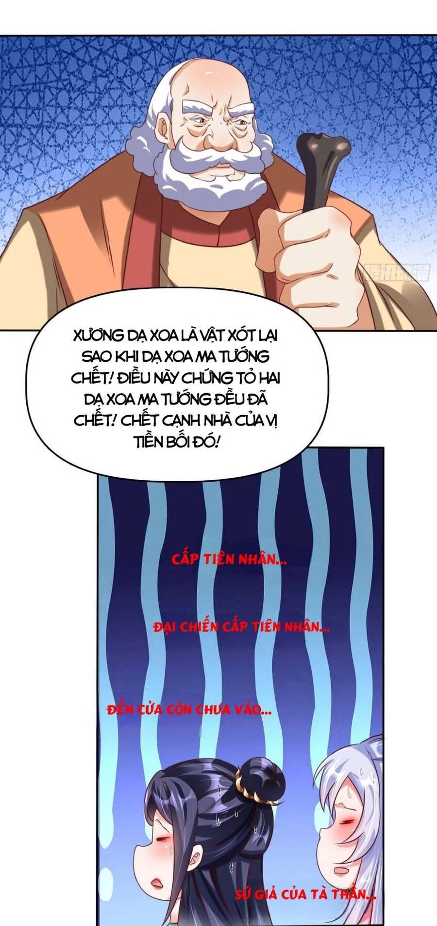 Ta Thật Sự Không Phải Là Cái Thế Cao Nhân Chapter 17 - 23