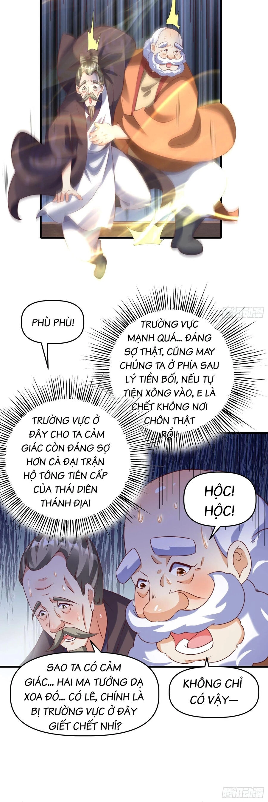 Ta Thật Sự Không Phải Là Cái Thế Cao Nhân Chapter 18 - 6