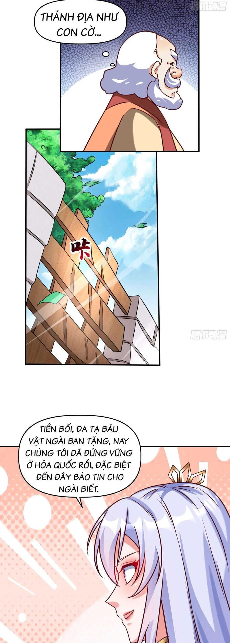 Ta Thật Sự Không Phải Là Cái Thế Cao Nhân Chapter 19 - 12