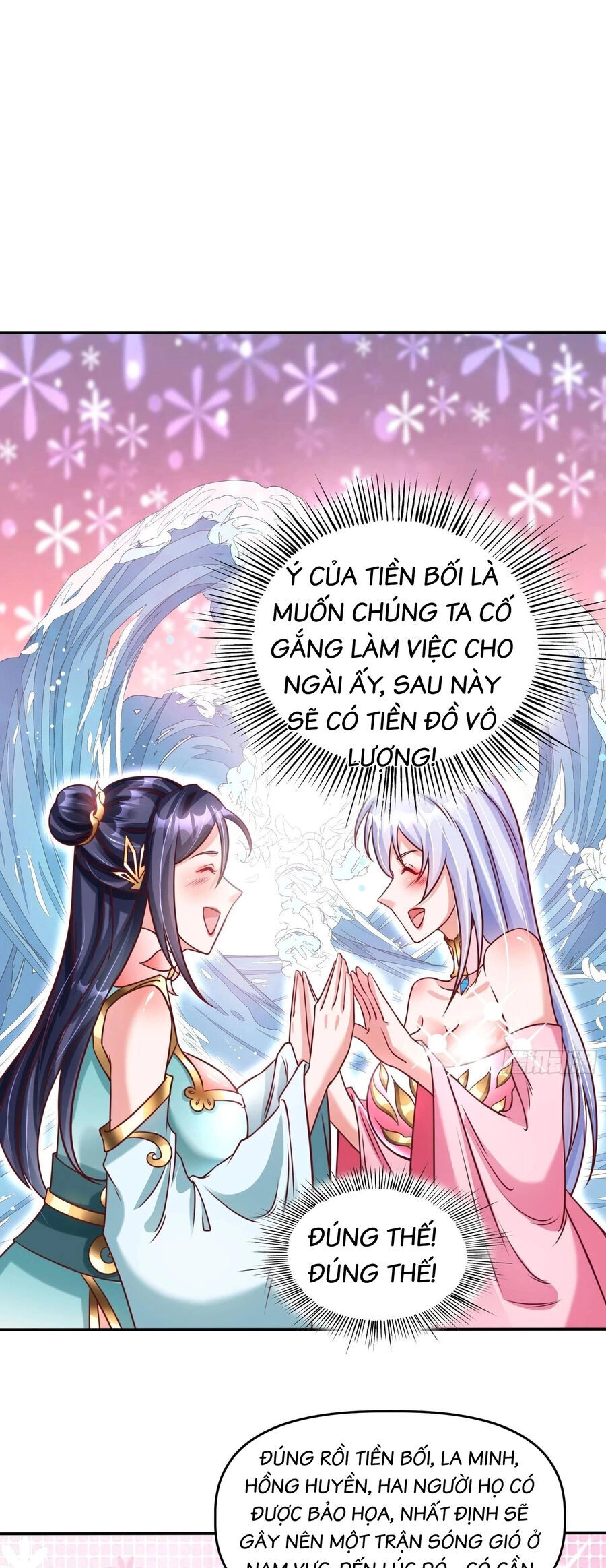 Ta Thật Sự Không Phải Là Cái Thế Cao Nhân Chapter 19 - 14