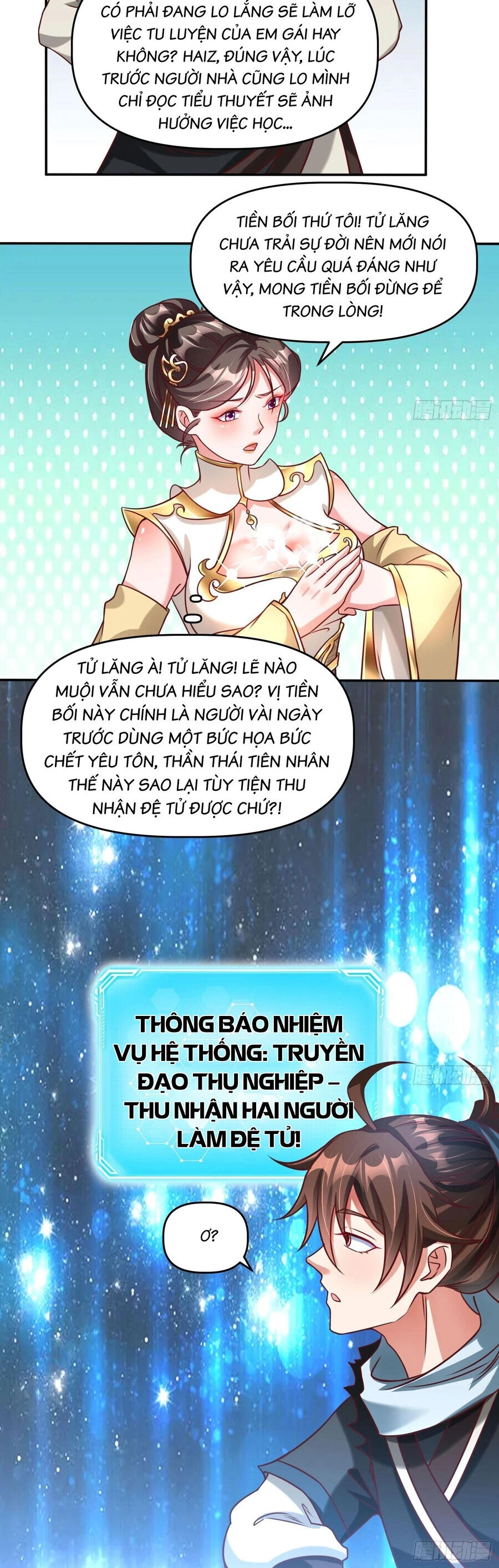 Ta Thật Sự Không Phải Là Cái Thế Cao Nhân Chapter 19 - 19