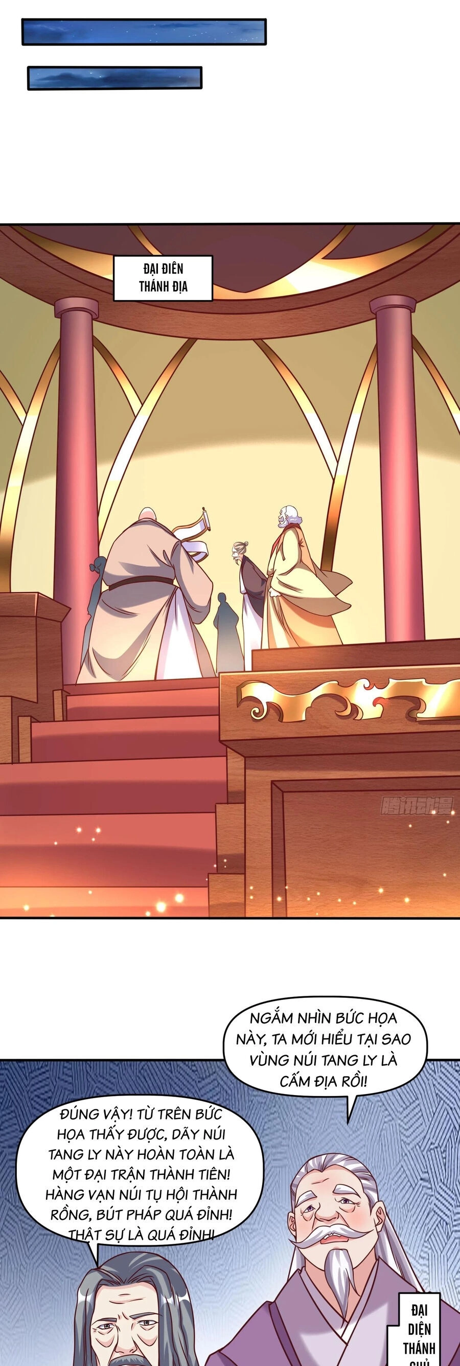 Ta Thật Sự Không Phải Là Cái Thế Cao Nhân Chapter 20 - 15