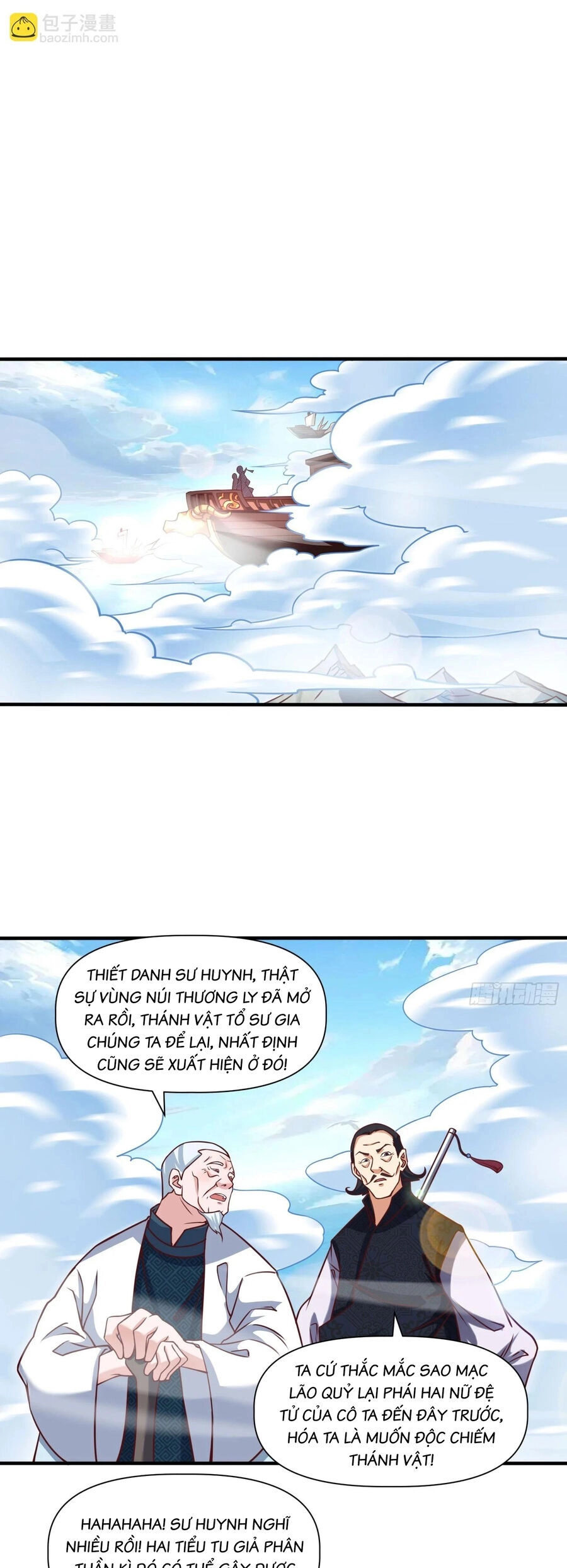 Ta Thật Sự Không Phải Là Cái Thế Cao Nhân Chapter 22 - 1