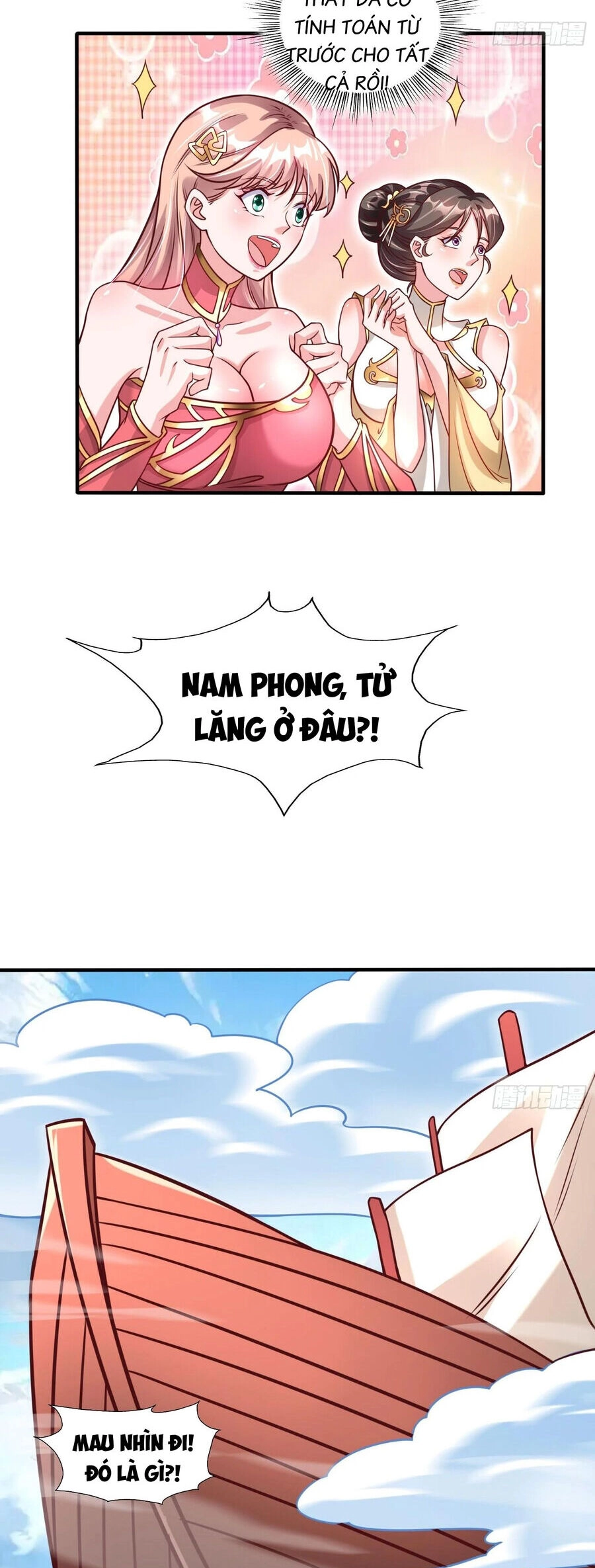 Ta Thật Sự Không Phải Là Cái Thế Cao Nhân Chapter 22 - 7