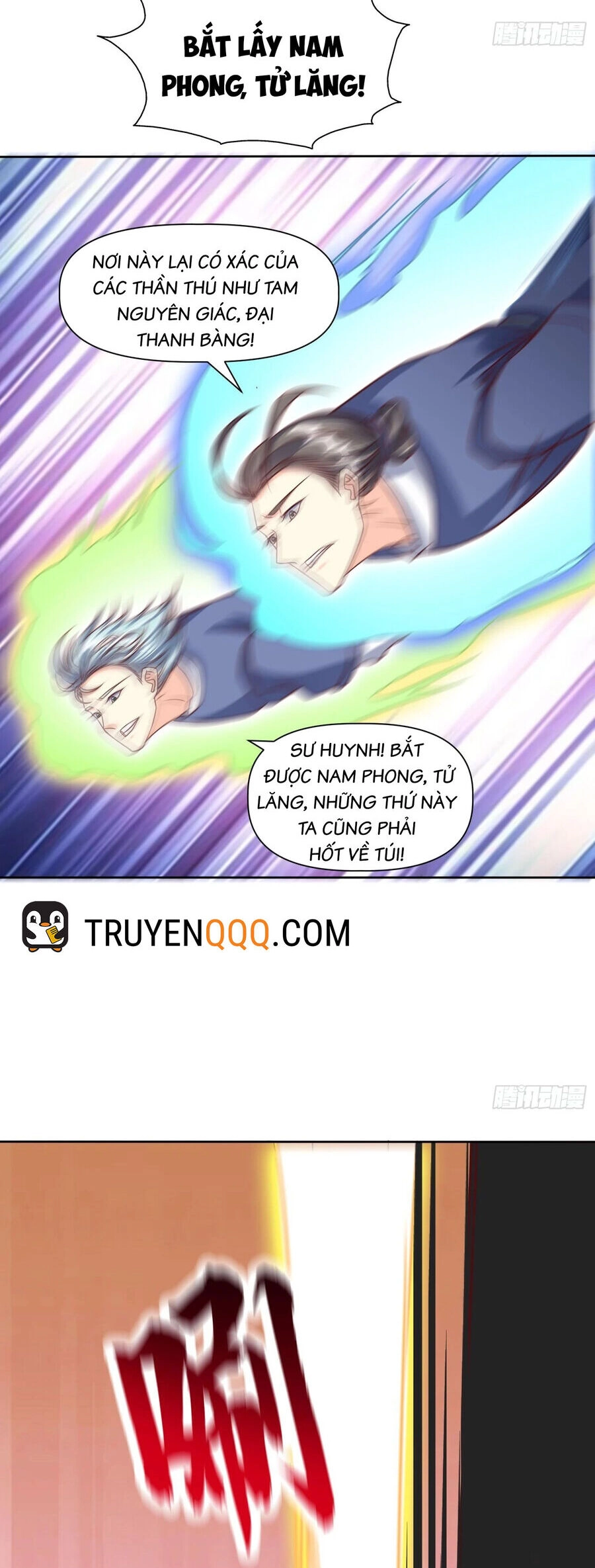 Ta Thật Sự Không Phải Là Cái Thế Cao Nhân Chapter 22 - 11