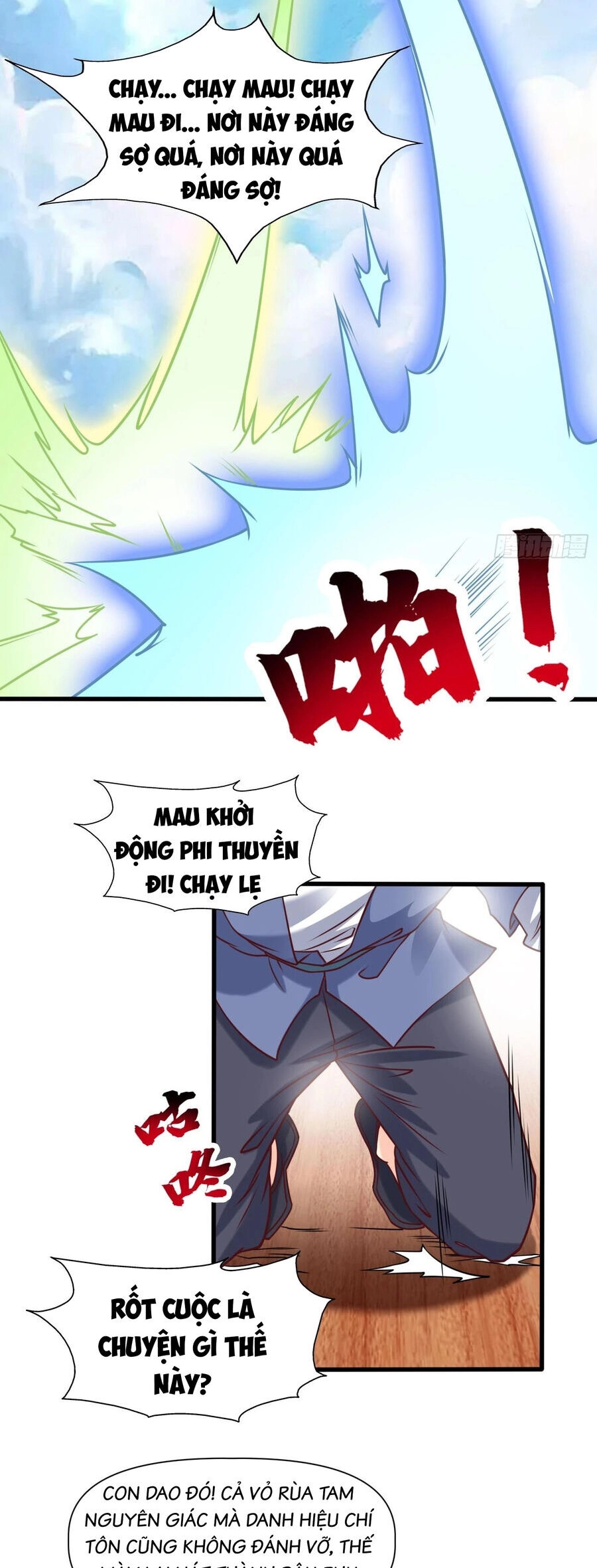 Ta Thật Sự Không Phải Là Cái Thế Cao Nhân Chapter 22 - 14