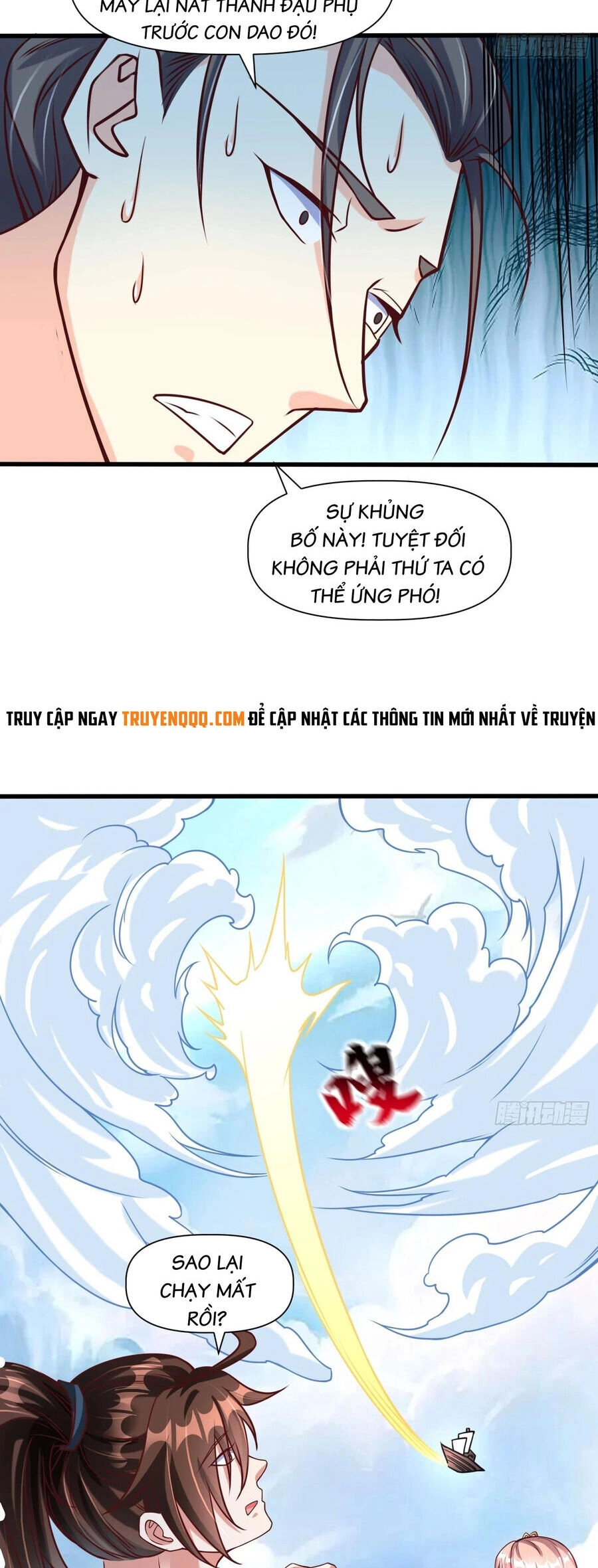 Ta Thật Sự Không Phải Là Cái Thế Cao Nhân Chapter 22 - 15