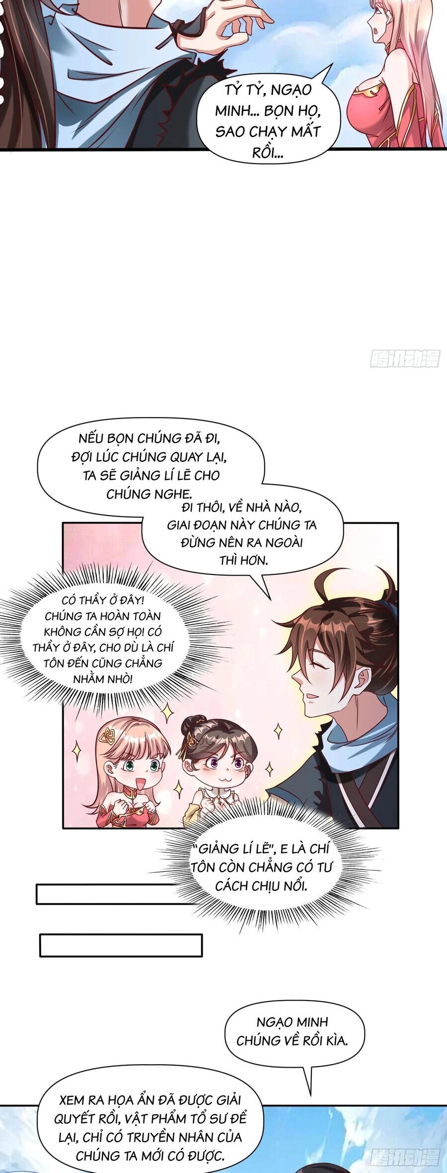 Ta Thật Sự Không Phải Là Cái Thế Cao Nhân Chapter 22 - 16