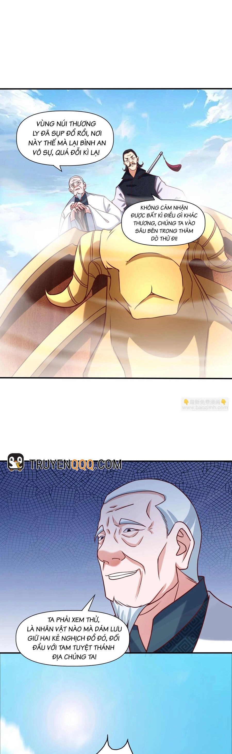 Ta Thật Sự Không Phải Là Cái Thế Cao Nhân Chapter 23 - 1