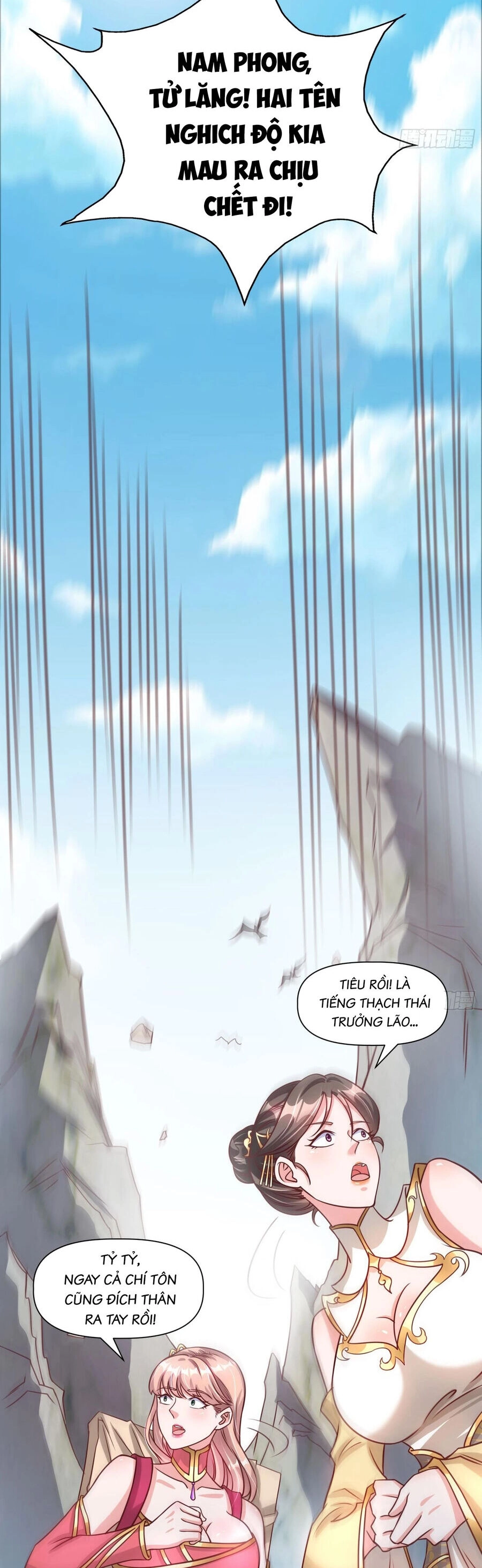 Ta Thật Sự Không Phải Là Cái Thế Cao Nhân Chapter 23 - 2