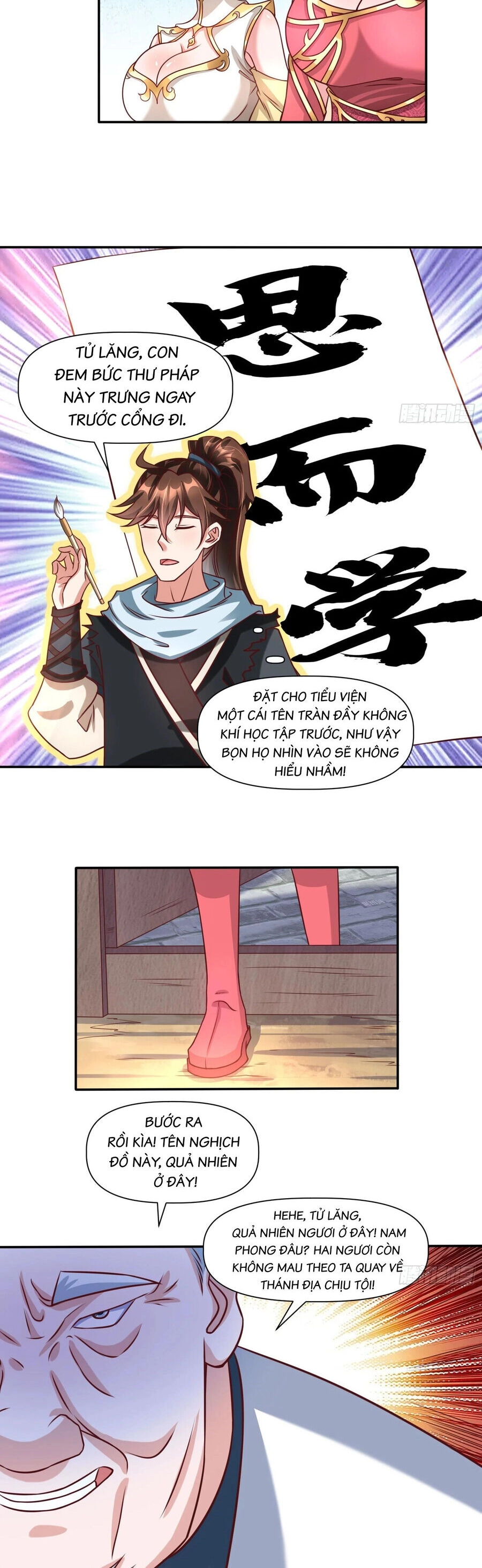 Ta Thật Sự Không Phải Là Cái Thế Cao Nhân Chapter 23 - 5