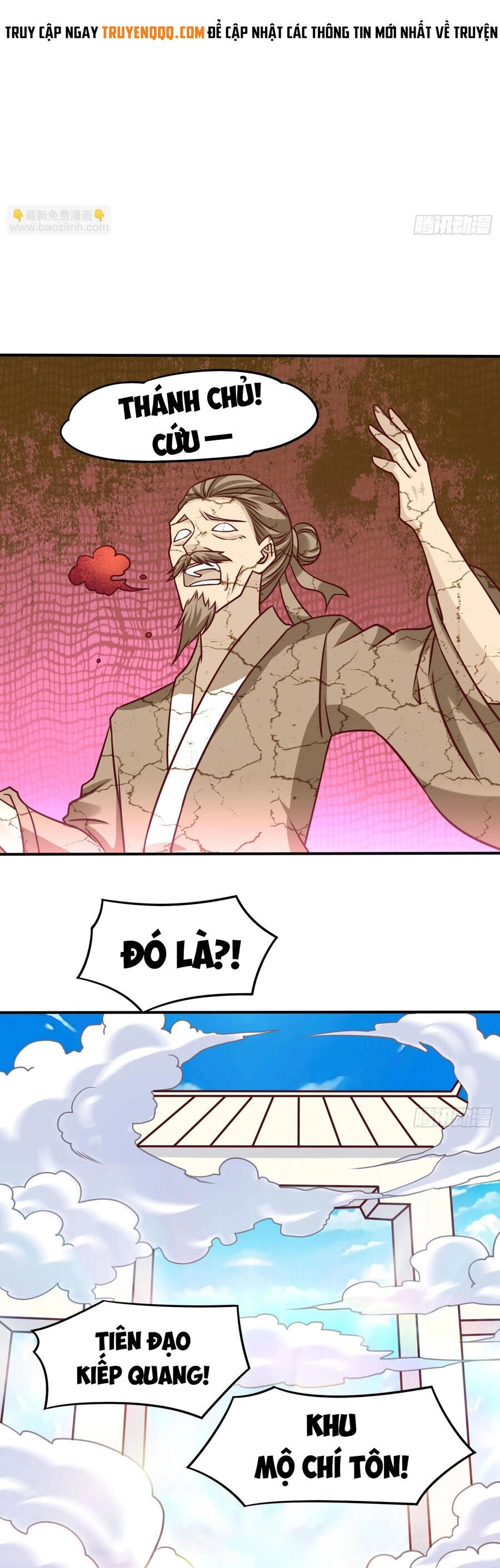 Ta Thật Sự Không Phải Là Cái Thế Cao Nhân Chapter 24 - 14