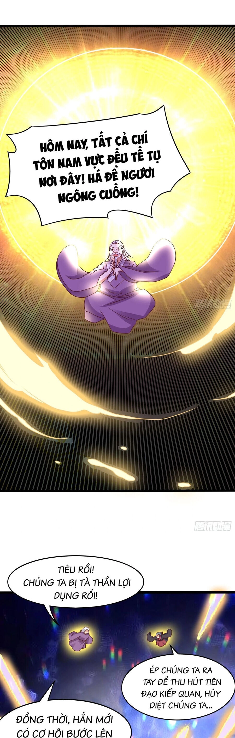 Ta Thật Sự Không Phải Là Cái Thế Cao Nhân Chapter 24 - 22