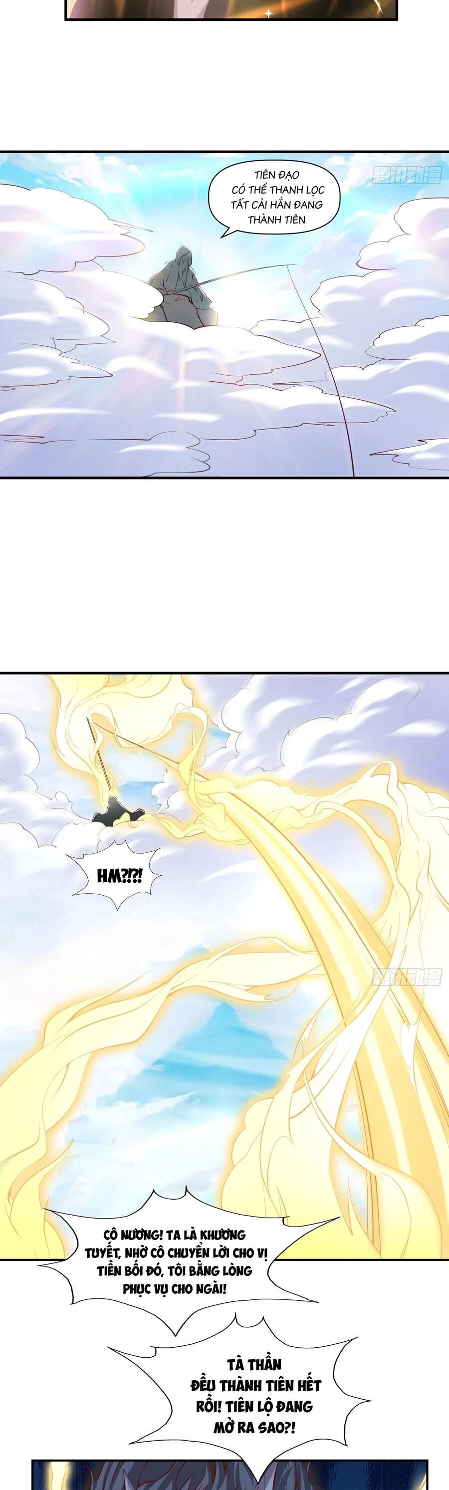 Ta Thật Sự Không Phải Là Cái Thế Cao Nhân Chapter 25 - 11