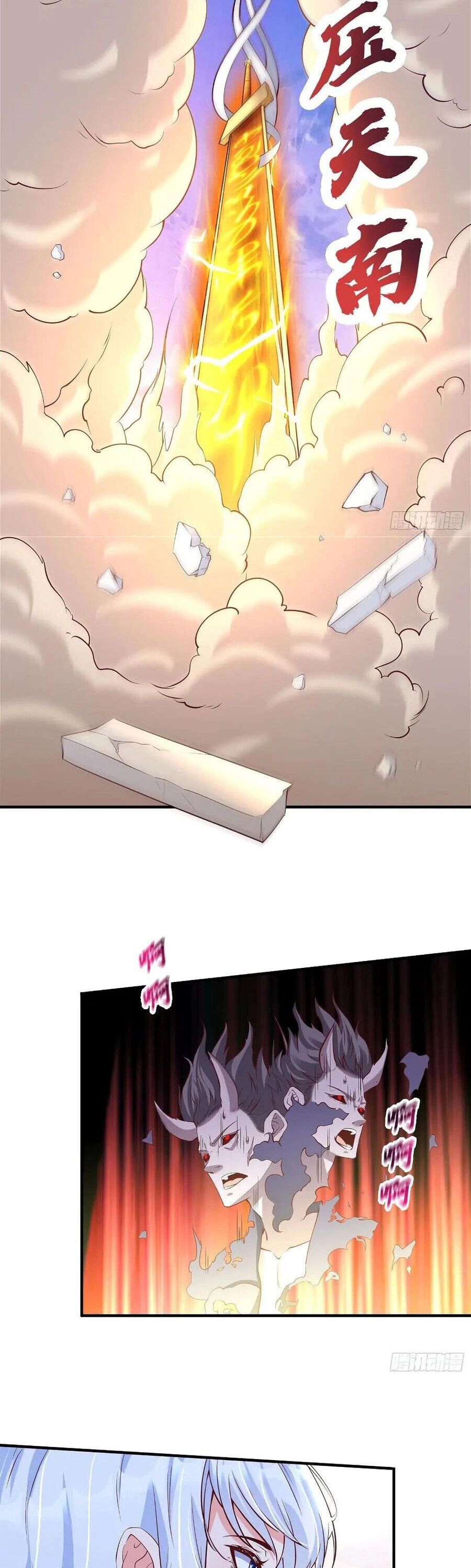 Ta Thật Sự Không Phải Là Cái Thế Cao Nhân Chapter 26 - 6